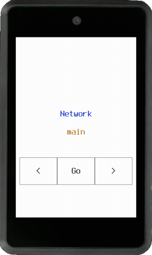 After: Light theme network labels on Amigo